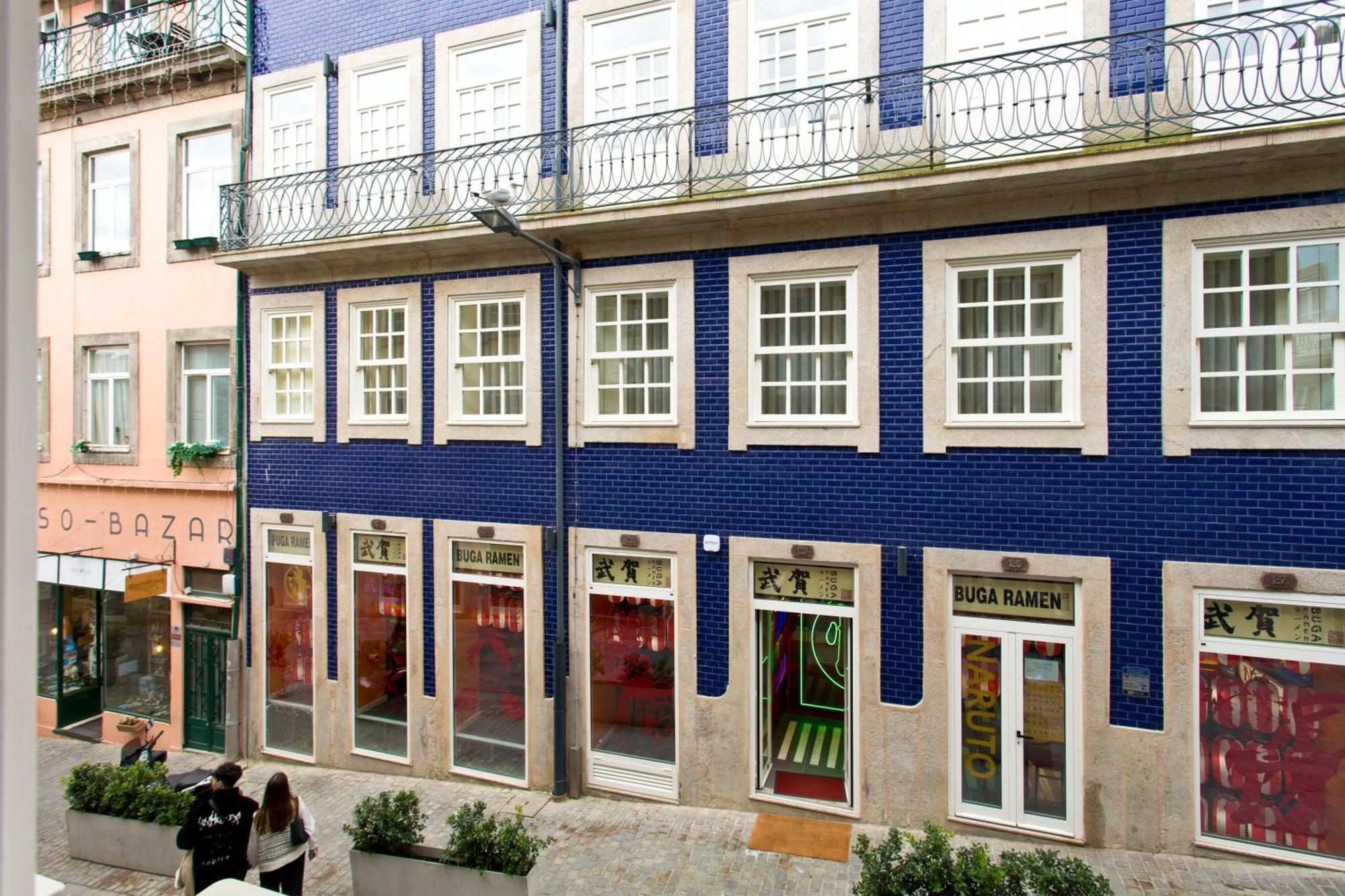 Braganca Oporto — Photos 2